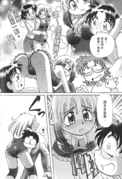 Page 306