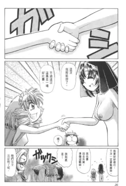 Page 637