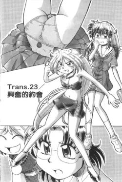 Page 639