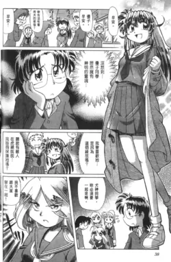 Page 441