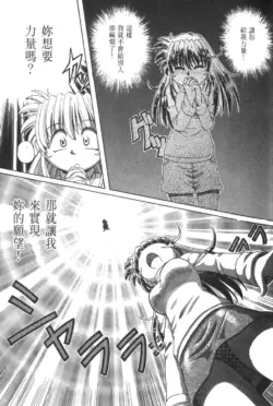 Page 686