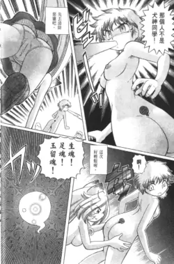 Page 429