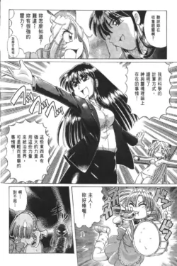 Page 469