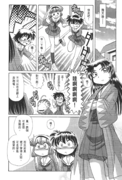Page 358