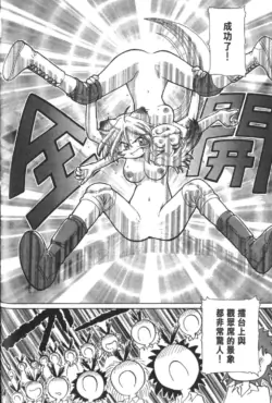Page 326
