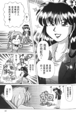 Page 468