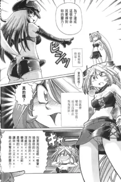 Page 699