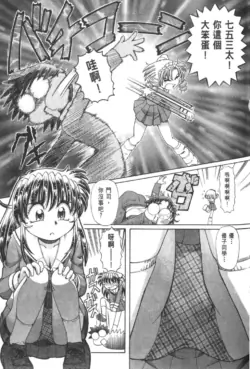 Page 766