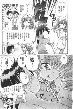 Page 516