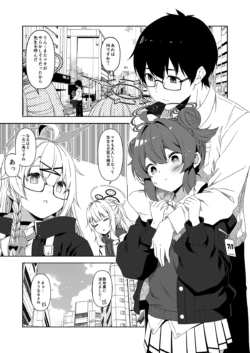 Page 105