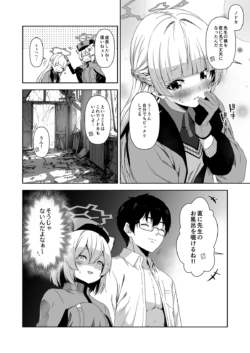 Page 136