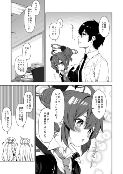 Page 59