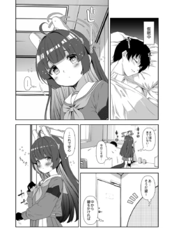 Page 152