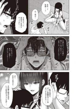 Page 248