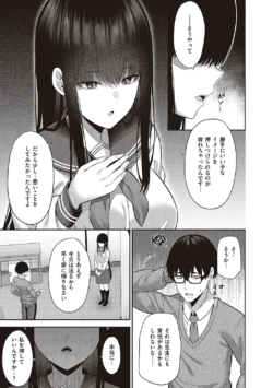 Page 240