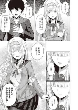 Page 206