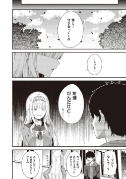 Page 205