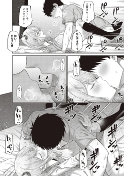 Page 275