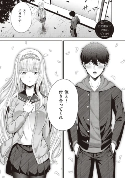 Page 198
