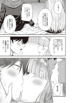 Page 220