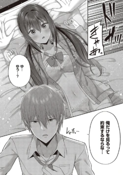 Page 183