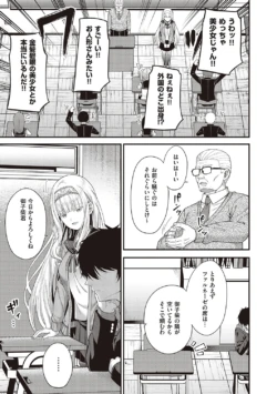 Page 202