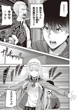 Page 216