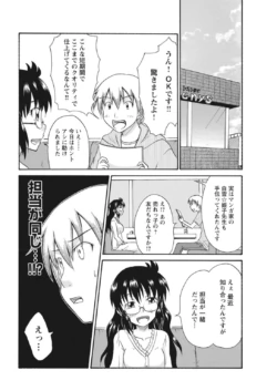 Page 224