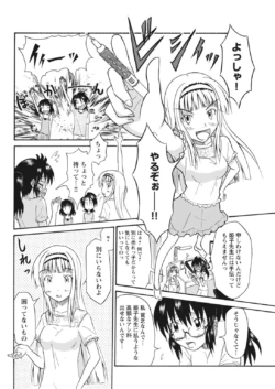 Page 206