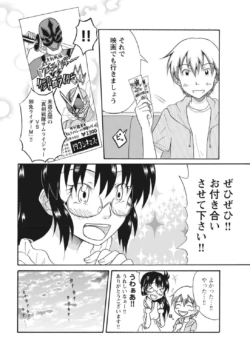 Page 241