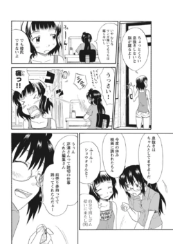 Page 266