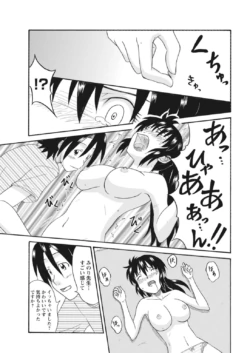 Page 315