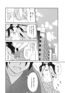 Page 324