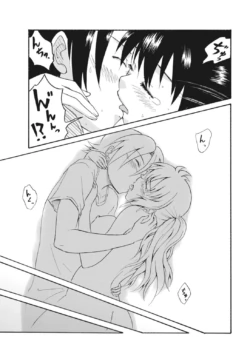 Page 319
