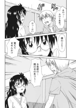 Page 226