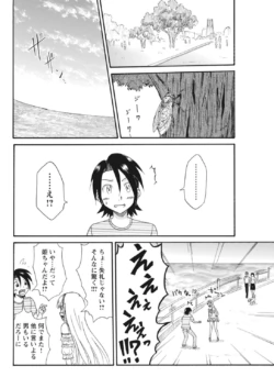 Page 295