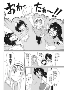Page 222