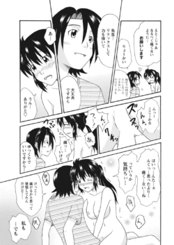 Page 317
