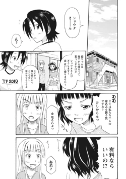 Page 230