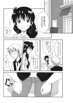 Page 283