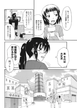 Page 279