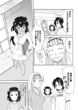 Page 223