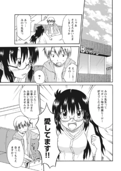 Page 240