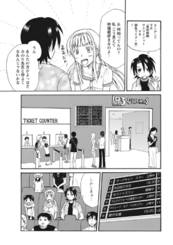 Page 248