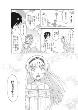 Page 294