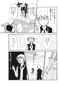 Page 286