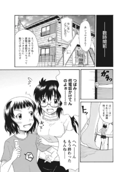 Page 303