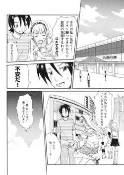 Page 281