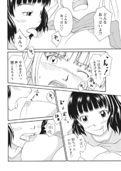 Page 235