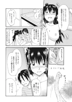 Page 316
